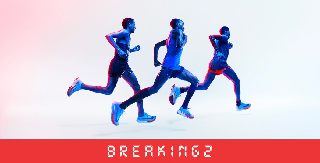 breaking2 nike